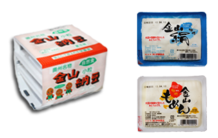 納豆3P